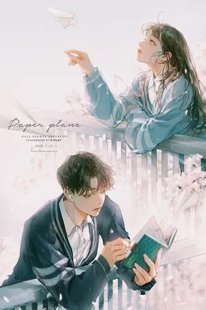 ปกนิยาย อยากได้ยินว่า...รักกัน