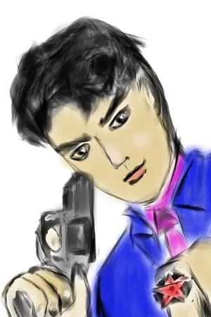 ปกนิยาย เหนือ...ดวงตะวัน