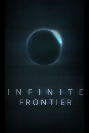 ปกนิยาย Infinite Frontier: อุบัติการณ์