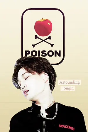 ปกนิยาย (exo) ASTOUNDING NIGHT | KAI