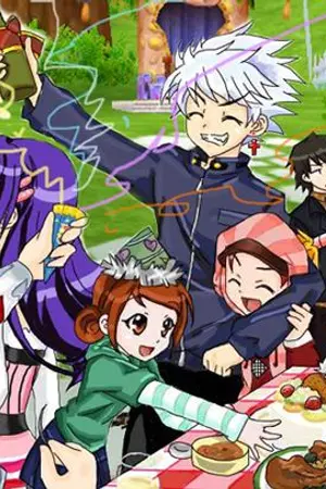 ปกนิยาย นิยาย Talesrunner ขอแค่ความรัก Part 1