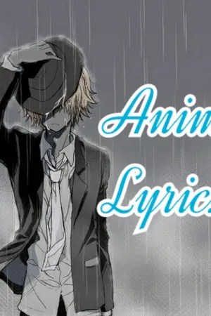 ปกนิยาย เนื้อเพลงอนิเมะ Anime Lyrics