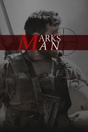 ปกนิยาย MARKSMAN  ㅣMARKBAM ㅡ GOT7