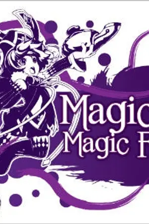 ปกนิยาย The Magic Book คัมภีร์มหัศจรรย์