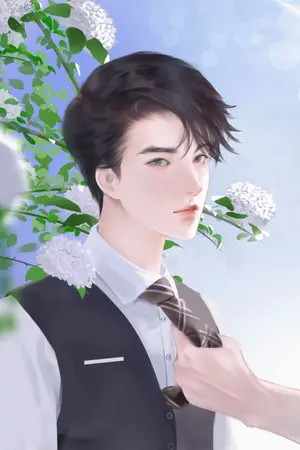 ปกนิยาย หลุมพรางรัก Yaoi/Mpreg