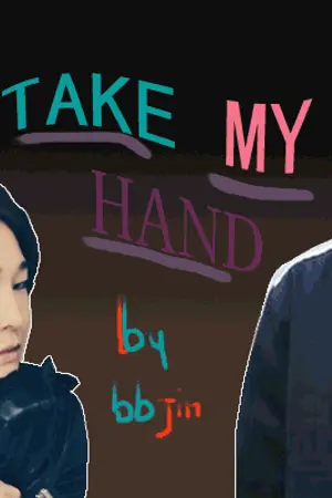 ปกนิยาย {fic ikon & winner}Take my hand