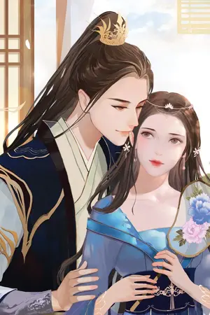 ปกนิยาย อ๋องหื่นหมื่นกระบวนท่า