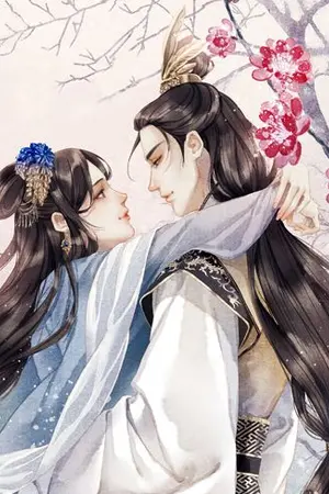 ปกนิยาย เหมันต์หวนคืน