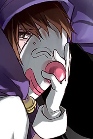 ปกนิยาย Pierrot ตัวของผมเป็นได้เพียงตัวตลก