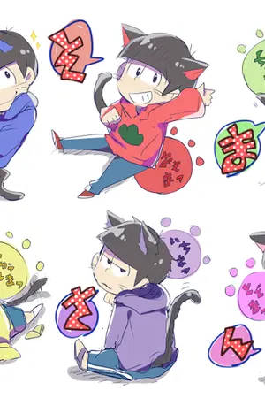 ปกนิยาย [Fanfiction] Osomatsu-san รักวุ่นของแฝดทั้ง 6 [Yaoi!!]