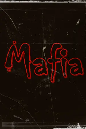 ปกนิยาย [FIC B2ST] Mafiaมาเฟีย!