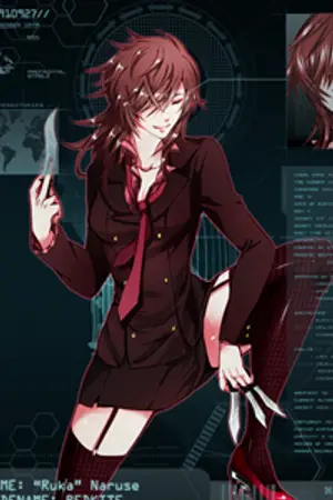 ปกนิยาย DISASTER (ดิแซสเทอร์) เกมนักล่ามหันตภัย