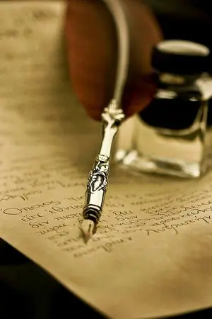 ปกนิยาย [#GRC_SS2 #Event2]เทพลักซ่อน