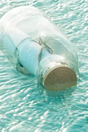 ปกนิยาย SEVENTEEN SF/OS ALL COUPLE