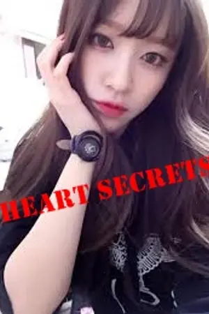 ปกนิยาย Heart secret รักลับกับดักหัวใจ