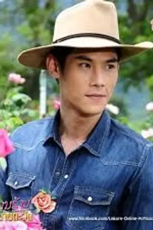 ปกนิยาย วุ่นนัก ตกหลุมรักคุณลุงข้างบ้าน