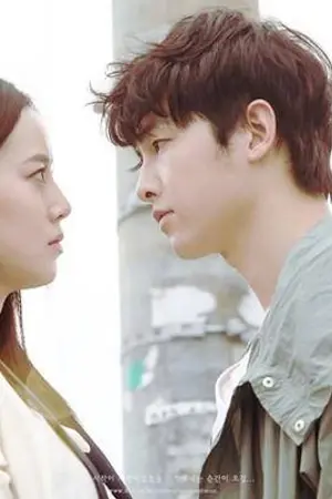 ปกนิยาย หัวใจหิน (รักคือ...สิ่งสวยงาม)