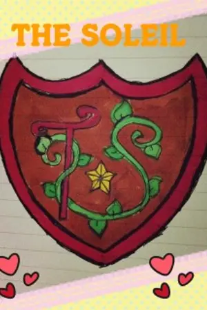 ปกนิยาย นิยาย Solaria