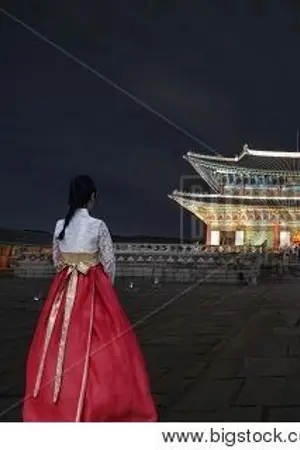 ปกนิยาย ชอฮา... [ Chanyeol x You ]