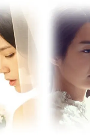 ปกนิยาย ภรรยาสลับรัก  (change)