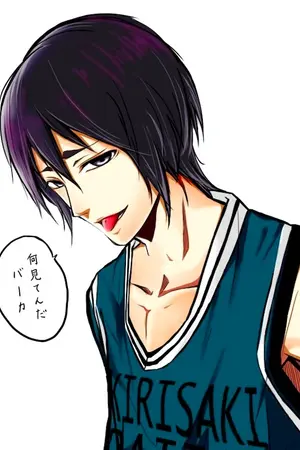 ปกนิยาย Hanamiya Makoto-Steal Your Beath (แปลไทย)