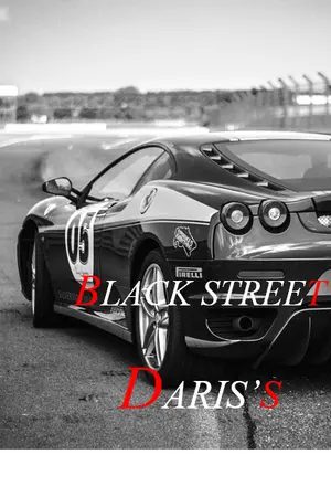 ปกนิยาย BLACK STREET