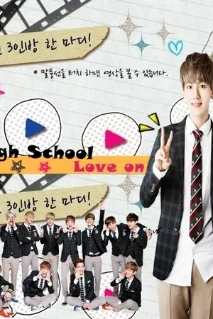 ปกนิยาย [EXOPINK] 첫사랑 ( High School - Love on)