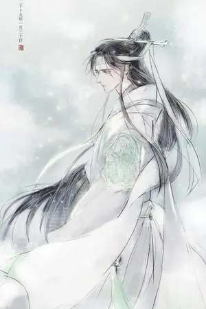 ปกนิยาย [BL/NL]แค่สหายได้หรือไม่?