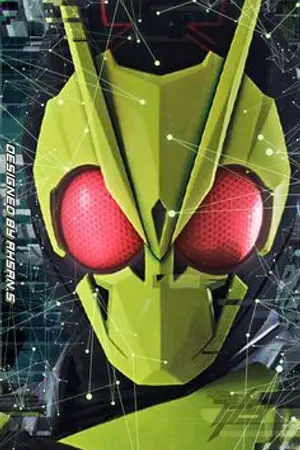 ปกนิยาย Kamen rider Zero One // Beatless