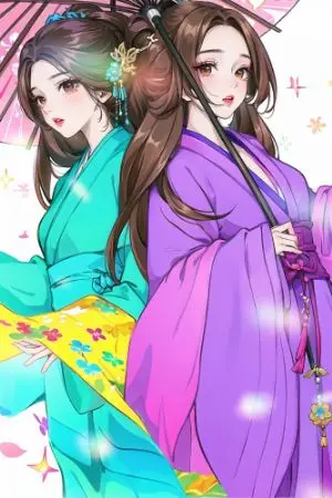 ปกนิยาย แฝดวุ่นลุ้นรักท่านโหวเย่ว