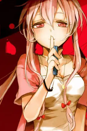 ปกนิยาย Χώρος αποθήκευσης.