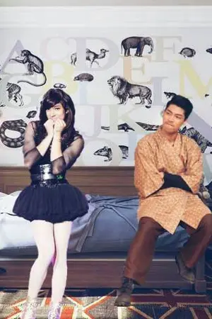 ปกนิยาย [TS10] SF - กลับดึก... (TaeKang) (เต้กั้ง)