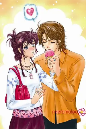 ปกนิยาย Bity Girl (Beauty Girl) แฟนผม (ฉัน) เป็นสาวเนิร์ด