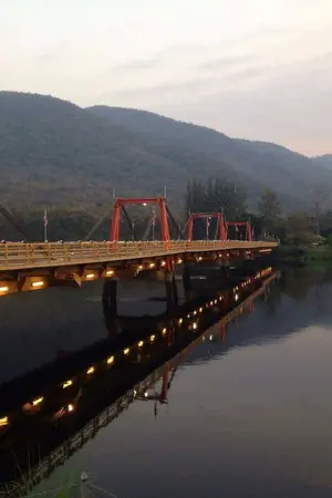 ปกนิยาย Story Feel Good