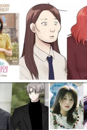 ปกนิยาย Review ซีรีย์เกาหลี เรื่อง My ID is Gangnam Beauty