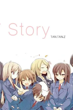 ปกนิยาย 7 Love Story