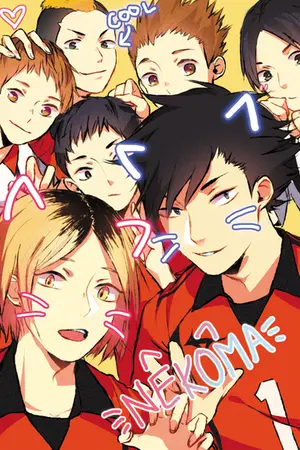 ปกนิยาย Haikyuu!! KuroKen Drabble Fictions! (Kuroo + Kenma)