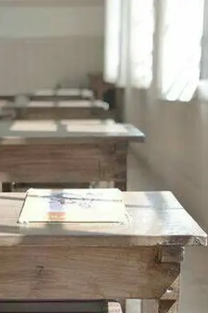 ปกนิยาย Under The Desk | MinHwan