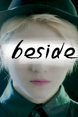 ปกนิยาย SEVENTEEN ｀beside ロ´