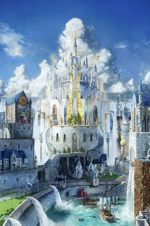 ปกนิยาย Siara อภินิหารนตราแห่งภูต