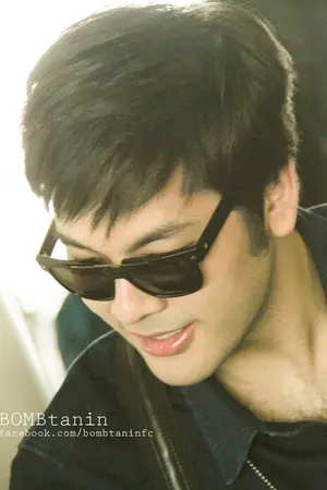 ปกนิยาย บัลลังก์เหนือมังกร