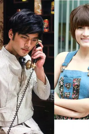 ปกนิยาย [ซีรีย์ ชุด 4หัวใจ ]ดวงใจวายุ