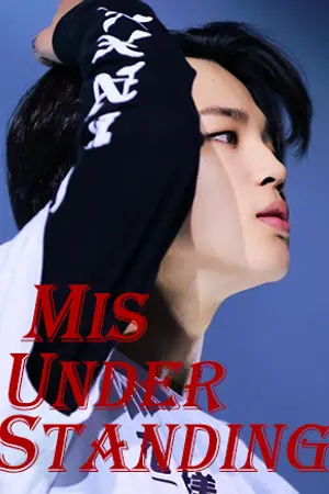 ปกนิยาย ╬ MIS UNDER STANDING ╬ เผลอรักเต็มหัวใจ