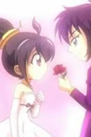 ปกนิยาย {P. 3} ลาฟลอร่า  SPECAIL : งานแต่งงานของทิวาและกียุล