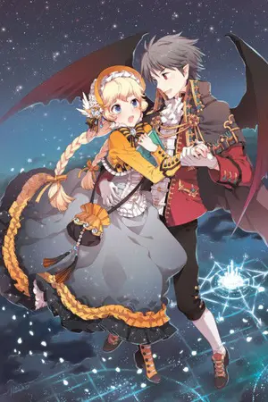 ปกนิยาย Laflora  (ลาฟลอร่า)  รักเธอสุดหัวใจราชินีทั้ง 5