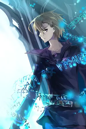 ปกนิยาย Great player online ( GPO)