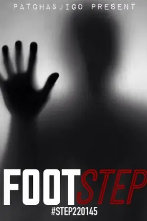 ปกนิยาย FOOTSTEP(EXO) #Step220145