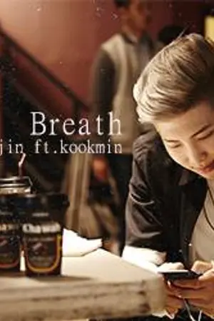 ปกนิยาย {fic bts} breath (숨) | namjin ft.kookmin
