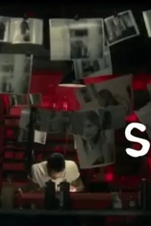 ปกนิยาย [exo] STALKER  chanbaek