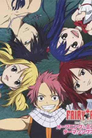 ปกนิยาย {Fic Fairy Tail}The Memory ตามหาความทรงจำลับของหัวใจ